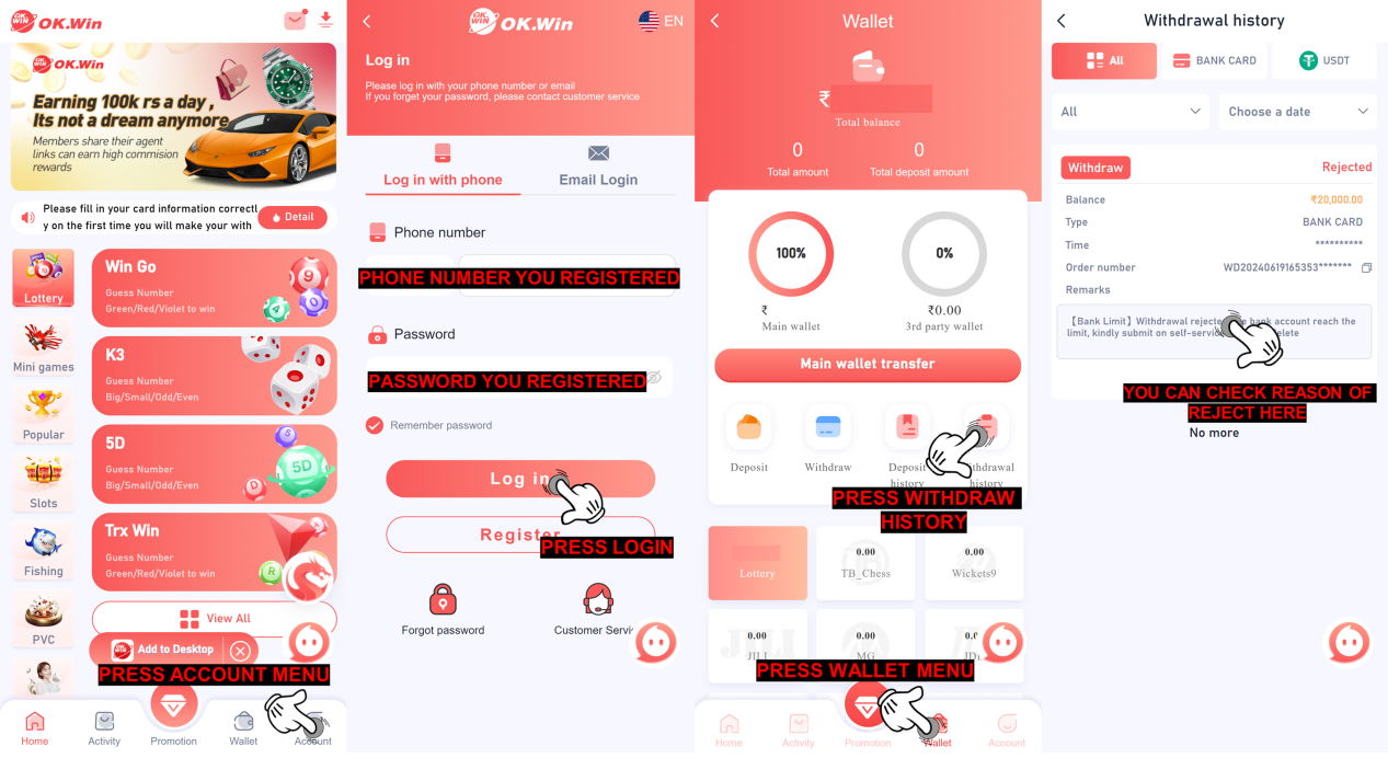 /support/Bank Limit.png